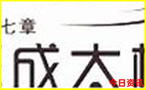 潜江景点排行榜前十名